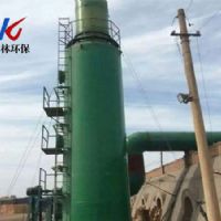 <img src=upfile/images/2025/12/05/small3_17648951052067975.png height=150>